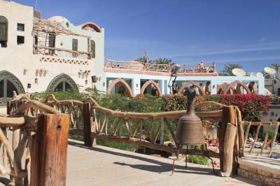 Amar Sina Egyptian Village